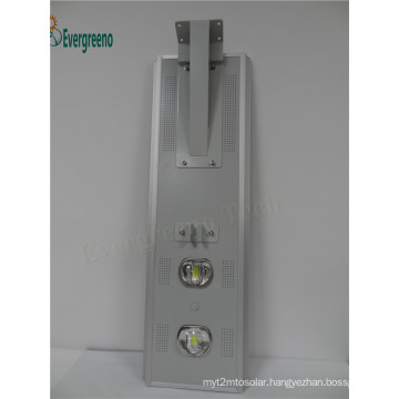 50W All in One Solar Street Light with Motion Sensor